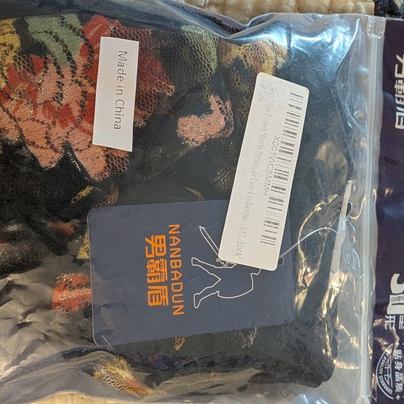 Floral Lace Men's Intimate Boxers - Picture 6 of 6